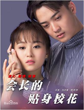熊猫电影yy8y3免费观看