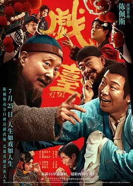 亚洲第一视频网